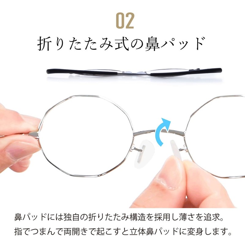 [SHIORI] 栞 老眼鏡 レディース メンズ おしゃれ 薄型 軽量 リーディンググラス 鯖江企画