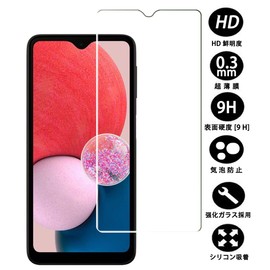 [2 Pack] Glass Film for Galaxy A23 5G SCG18 / A22 5G /SC-56B Tempered Protective Glass for Galaxy A22 5G /SC-56B for Galaxy A23 5G SCG18 [Japan Asahi Glass Material AGC Products Hardness 9H Bubble