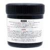 Smart Glass Restoration Agent 300g for Commercial Use