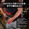 Gorilla Squad Self-Locking Nylon Belt (XL, Khaki)