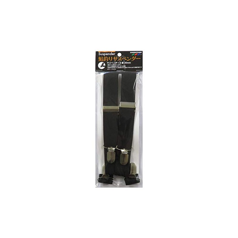 Shimotsuke Ayu Fishing Suspenders, Black, Maximum Length 29.9 x 1.2