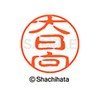 Shachihata Stamp Stamp Black 11 XL-11 Stamp Face 0.4 inch