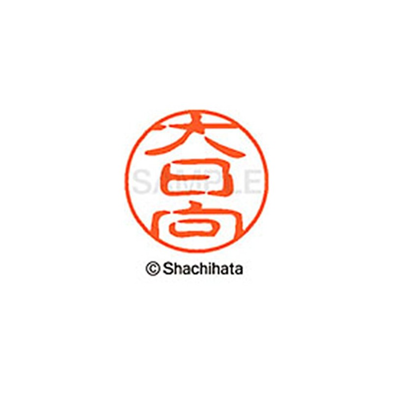 Shachihata Stamp Stamp Black 11 XL-11 Stamp Face 0.4 inch