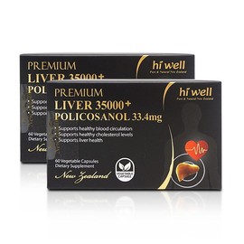 [Hiwell] Premium Liver 35000 Plus Policosanol 33.4mg 60 tablets