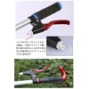 YINKE Bicycle Brake Levers, Aluminum, Aluminum, Bicycle Brakes, Left and