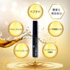 GL Balancer Serum 3ml Eyelash Eyebrow Treatment