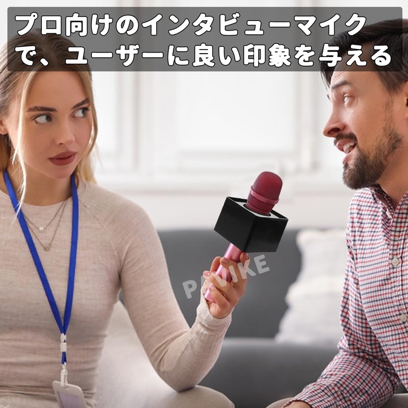 PAVIKE Microphone Flags Interview Black Square Advertising Image Enhancing Promotion