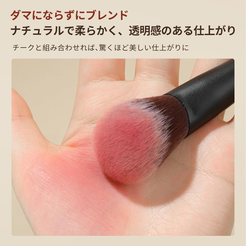 MSQ Cheek Brush, 1 Piece Makeup Brush, Stippling Brush, Powder