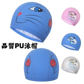 Kids Cartoon Swim Cap with PU Coating for Boys and Girls - Waterproof Ear Protection Free Size/Dolphin Blue 5ea