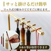 MONOSTORE 筆掛け 書道 習字 スタンド 吊り下げ 受け皿付き ステンレス製 ゴールド