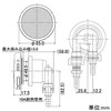 Kakudai 415-118 Single Bite Circulation Fittings for Pair Heat Resistant