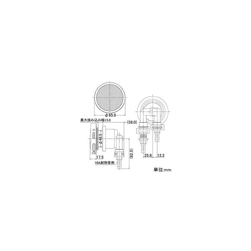 Kakudai 415-118 Single Bite Circulation Fittings for Pair Heat Resistant