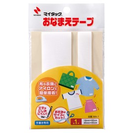 Nichiban Name Tape MA-1