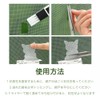 Screen Repair Sheet, 20 Pieces, Cat Shape, Bird Shape, Cute,