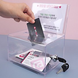 Multi-purpose Transparent Box with Key Lock Donation Box