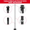 SENZHIYI Indoor Telescoping Flag Pole with Base 6FT-8FT,Aluminum Commercial Indoor