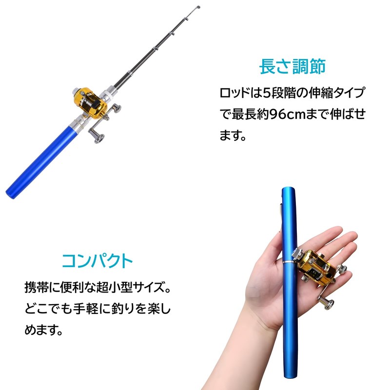 ENN LLC Pen Rod with Reel Small Lightweight Fishing Rod