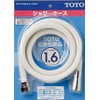 TOTO THY478ELLR#NW1 Shower Hose L 63.0 inches (1600 mm) Body