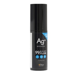 スマイルワン除菌スプレー 銀イオン 抗菌 無添加 50ml