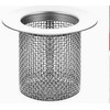Bathroom Sink Drain Strainer Stainless Steel (Small and Short)