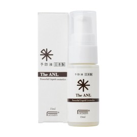 The ANL Diennuel 0.5 fl oz (15 ml), Approaches for Skin Discomfort around the Area, Beauty Serum for the Butt Hole, Skin Tag