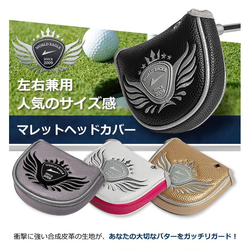 WORLD EAGLE MPC01-7 Putter Cover for Mallet Putter Black