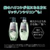 CLEAR Women's All-in-One Shampoo, Refill, 9.5 oz (280 g)
