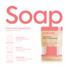 MAKARI IYKYK Niacinamide Facial Cleansing Bar – Minimizes Pores and