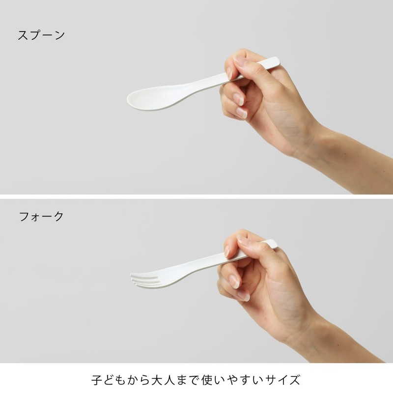 ideaco (イデアコ) Cutlery Set, Spoon 2 pieces, Fork 2 pieces,