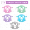 CatMoz Gel Face Mask, Cool and Cool, Skin Soothing, Eliminates