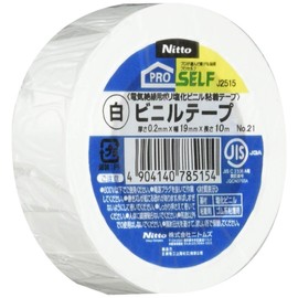 Nitoms Vinyl Tape No. 21 0.7 inches (19 mm) x 32.8 ft (10 m)
