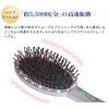 Phiten YUKO Daily Care LED Hair Brush (Supervised by Hair