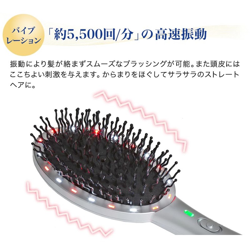 Phiten YUKO Daily Care LED Hair Brush (Supervised by Hair