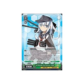 Weiss Schwarz - 2nd Akatsuki-class Destroyer, Hibiki - KC/S25-E056 - C (KC/S25-E056) - KanColle