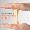 Innisfree Vitacy Brightening Pack to Foam 120g, 2 packs /