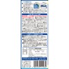 Asahi Kasei Home Products Ziploc Container, Storage Container, Rectangular, 10.1