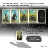 Night Sun Tarot Mini Night Sun Tarot Mini Tarot Divination