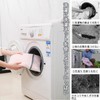 PRETOLE Laundry Net Bag (11.8 x 15.7 inches (30 x
