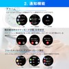Yamazen QSW-01L(B) Smart Watch, Activity Meter, Wristwatch, Pedometer, IP68 Dustproof,