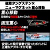 DUEL HARDCORE Ratour Pop Bass Lure, 2.8 inches (70 mm)