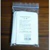 Takefu Bamboo Gauze Mamorinuno