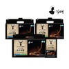 Kim So-hyeong Wonbang 3 boxes pure deer antler with red ginseng 70mlX30 sachetsX3 boxes / 김소형원방 3박스 홍삼을 더한 순수녹용 70mlX30포X3박스