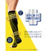 Medikyto Compression Socks for Men Men Black Short L x