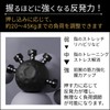 adzu Finger Training Ball Finger Grip Strengthener Hand Grip Training