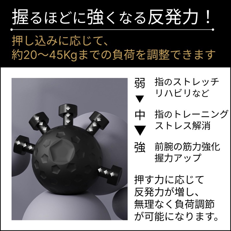 adzu Finger Training Ball Finger Grip Strengthener Hand Grip Training