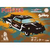 Fujimi Model 1/24 Ultra Seven Series Ultra TDF PO-1 Pointer