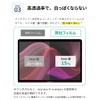 LOE M1 M2 M3 Pro Max MacBook Pro 16 Inch
