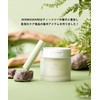DERMASHARE Serum Stick Balm, Moisturizing Tea Tree Oil, Deer, Ceramide,