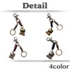 White Fang AZ224 Keychain, Keyring, Cat, Maneki Neko, Leather, Retro