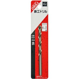 Light Seiki Super Ironworking Drill, Pack of 1, 0.2 inches (6.2 mm) (Metal & Metalwork)
